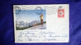 Plic - Intreg postal - Muntii Bucegi vazuti de pe Girbova - Circulat