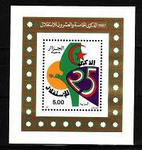 Algeria 1987 - Bl.no.6 neuzat