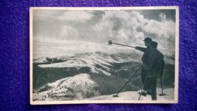 Piatra Mare - Vedere - necirculat - RPR foto