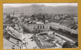 SIGHETUL MARMATIEI 1965 PARCUL LIBERTATII