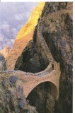 CPI (B3722) YEMEN, FAIMOSUL POD 17, DIN CALCAR, DIN CHEILE SHAHARAH, EDITURA LONELY PLANET PUBLICATIONS, DIM: 17X11 cm