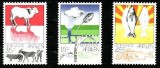 Antilele Olandeze 1976 - Mi.no.314-6 neuzat