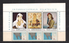 No(02)timbre-Romania 1971-L.P.765-Balkanfila III-serie deparaiata foto