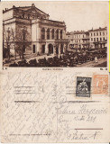 Bucuresti- Teatrul National-animata