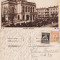 Bucuresti- Teatrul National-animata