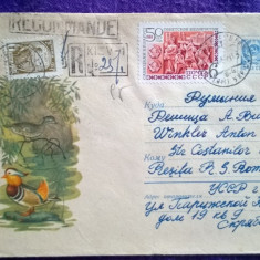 Plic circulat Recomandat - Intreg postal + timbre CCP - Motiv fauna