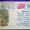 Plic circulat Recomandat - Intreg postal + timbre CCP - Motiv fauna