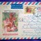 Plic circulat Recomandat ; Par avion - Intreg postal + timbru CCP - Motiv Flora