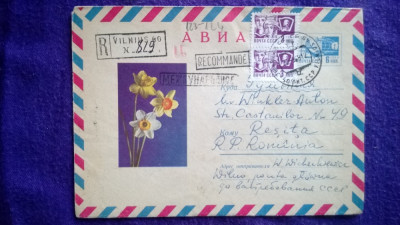 Plic circulat Recomandat-Par avion - Intreg postal + 2 timbre CCP - Motiv Flora foto