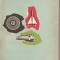 (C2849) MOTORUL TERMIC SI TURBINA DE PETRE CONSTANTINESCU, EDITURA TINERETULUI, 1968