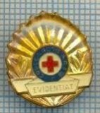 793 INSIGNA - EVIDENTIAT -CRUCEA ROSIE A R.S.R. -starea care se vede