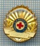 791 INSIGNA - EVIDENTIAT -CRUCEA ROSIE A R.S.R. -starea care se vede