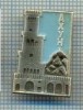 792 INSIGNA - URSS -scriere chirilica -starea care se vede
