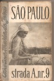 (C2854) STRADA A, NR. 9, DE CAROLINA MARIA DE JESUS, ELU, BUCURESTI, 1962