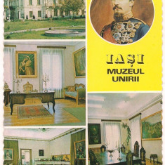 carte postala(ilustrata)-IASI-Muzeul Unirii