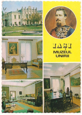 carte postala(ilustrata)-IASI-Muzeul Unirii foto
