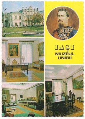 carte postala(ilustrata)-IASI-Muzeul Unirii foto