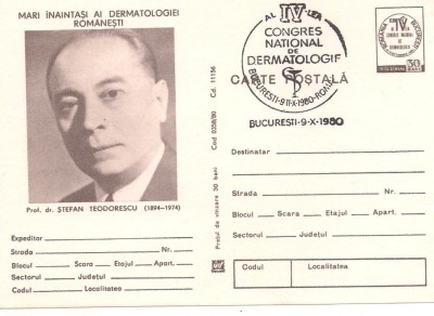 carte postala(semiilustrata)-MARI INAINTASI AI DERMATOLOGIEI ROMANESTI-1980 foto