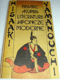 PRIVIRE ASUPRA LITERATURII JAPONEZE - Hisaaki Yamanuchi