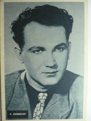 V.KUZNETOV - ACTOR SOVIETIC - CARTE POSTALA FORMAT MARE foto