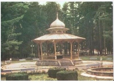 CP192-66 Slanic Moldova: Parcul -carte postala necirculata foto
