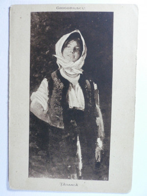 9 - GRIGORESCU - TARANCA - REPRODUCERE DE ARTA - SEPIA - FOTOGRAVURA CARTEA ROMANEASCA - PERIOADA INTERBELICA foto