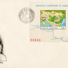 FDC ROMANIA COLITA NEDANTELATA. NAVIGATIE EUROPEANA PE DUNARE 1977