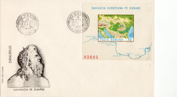 FDC ROMANIA COLITA NEDANTELATA. NAVIGATIE EUROPEANA PE DUNARE 1977