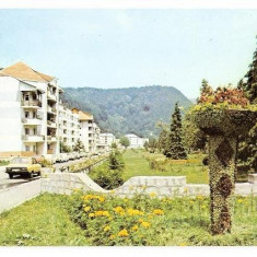 CP192-69 Slanic Moldova -Vedere -carte postala necirculata