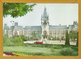 IASI PALATUL CULTURII 1980, Necirculata, Fotografie