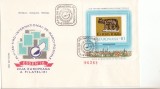 FDC ROMANIA TARGUL FILATELIC ESSEN 1978 COL. NEDANTELATA, Romania de la 1950