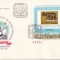 FDC ROMANIA TARGUL FILATELIC ESSEN 1978 COL. NEDANTELATA
