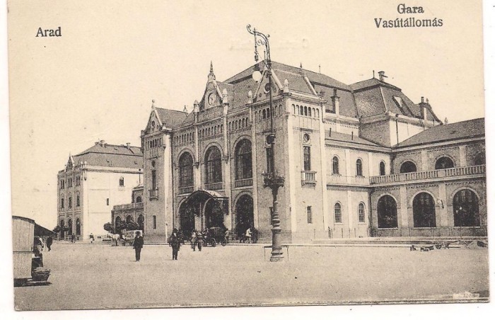 carte postala(colectie)- ARAD GARA