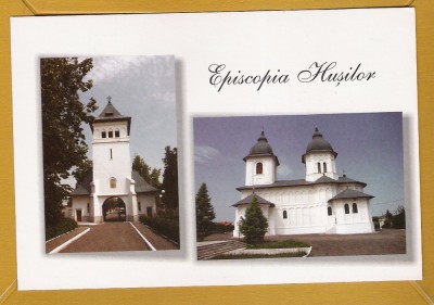 HUSI EPISCIPIA HUSILOR foto