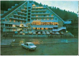 CP192-78 Baile Tusnad. Hotel ,,Tusnad&quot; -carte postala circulata1991