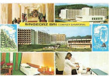 CP192-95 Sangeorz Bai -Complex Sanatorial -carte postala circulata 1981