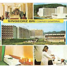 CP192-95 Sangeorz Bai -Complex Sanatorial -carte postala circulata 1981