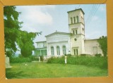 IASI CASA M SADOVEANU APROX 1985, Necirculata, Fotografie