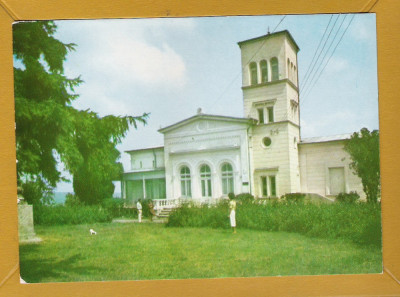 IASI CASA M SADOVEANU APROX 1985 foto