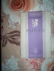 Poesii(prima editie-an 1934)-G.BACOVIA foto