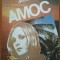 AMOC - Stefan Zweig