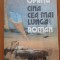CINA CEA MAI LUNGA - Mircea Oprita