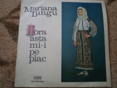 Mariana Lungu hora asta mi-i pe plac disc vinyl muzica populara ST EPE 02162 VG+ foto