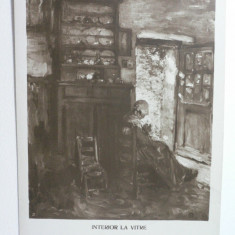 30 - GRIGORESCU - INTERIOR LA VITRE - REPRODUCERE DE ARTA - SEPIA - EDITURA CARTEA ROMANEASCA - PERIOADA INTERBELICA