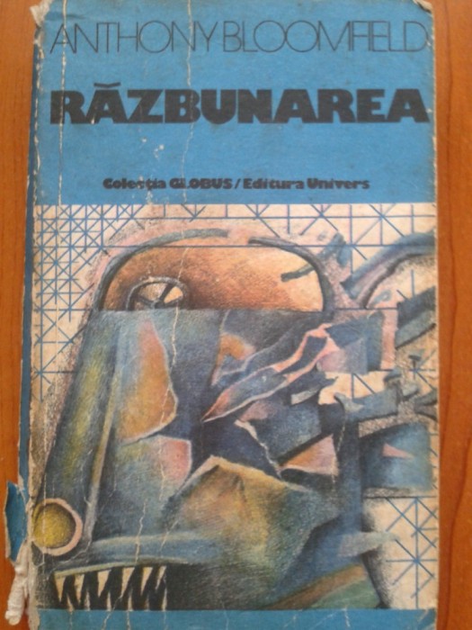 RAZBUNAREA - Anthony Bloomfield