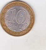 Bnk mnd Rusia 10 ruble 2006 , Citinsk , bimetal, Europa