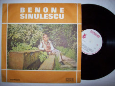 Disc vinil ( vinyl , pick-up ) BENONE SINULESCU foto