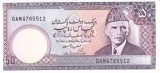 Bancnota Pakistan 50 rupii (1986-88) - P40 UNC