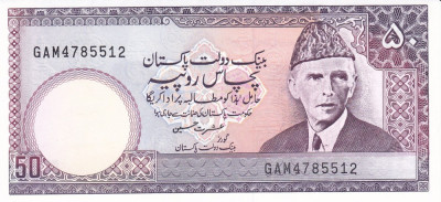 Bancnota Pakistan 50 rupii (1986-88) - P40 UNC foto