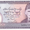 Bancnota Pakistan 50 rupii (1986-88) - P40 UNC